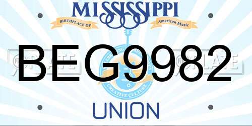 BEG9982 Mississippi License Plate