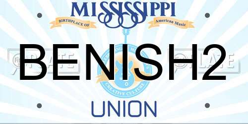 BENISH2 Mississippi License Plate