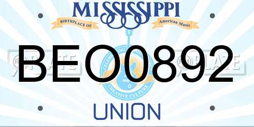 BEO0892 Mississippi License Plate