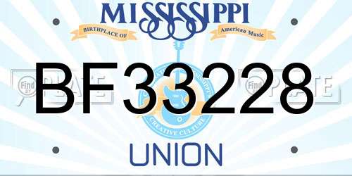 BF33228 Mississippi License Plate