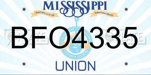 BFO4335 Mississippi License Plate