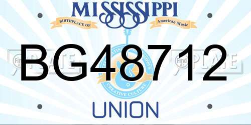 BG48712 Mississippi License Plate