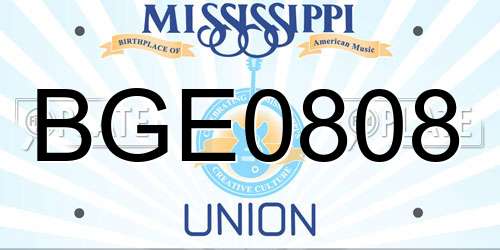 BGE0808 Mississippi License Plate