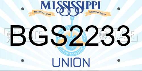 BGS2233 Mississippi License Plate