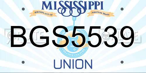 BGS5539 Mississippi License Plate
