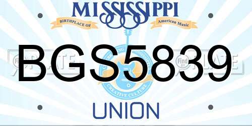 BGS5839 Mississippi License Plate