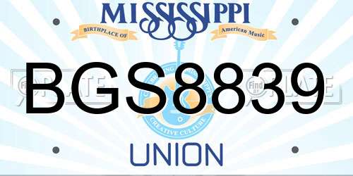 BGS8839 Mississippi License Plate