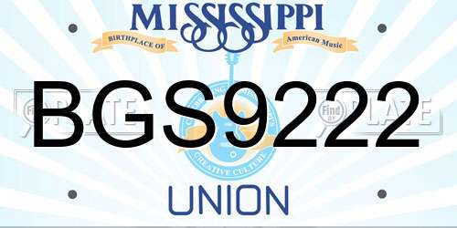 BGS9222 Mississippi License Plate