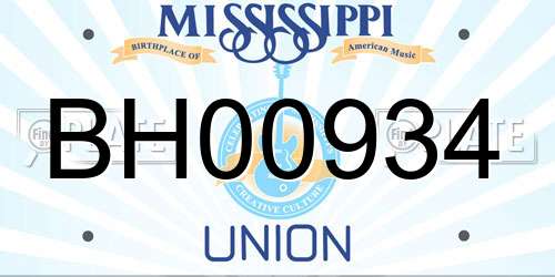 BH00934 Mississippi License Plate