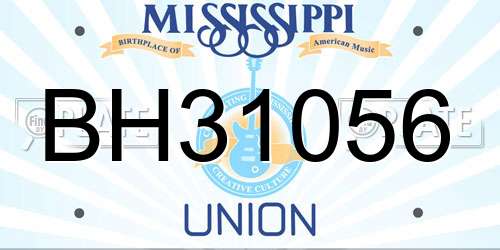 BH31056 Mississippi License Plate