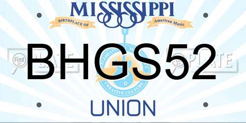 BHGS52 Mississippi License Plate