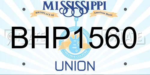 BHP1560 Mississippi License Plate