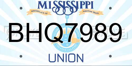 BHQ7989 Mississippi License Plate
