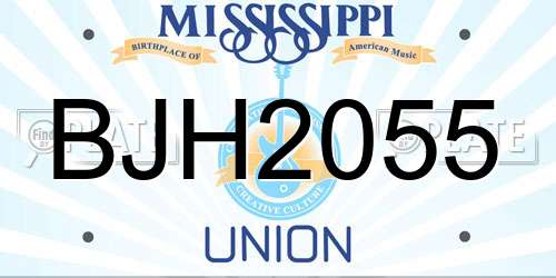 BJH2055 Mississippi License Plate