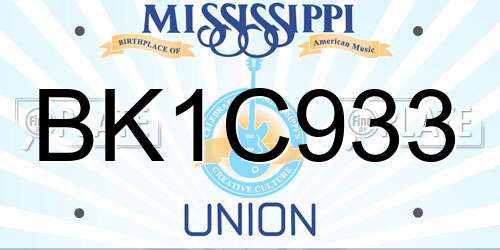BK1C933 Mississippi License Plate