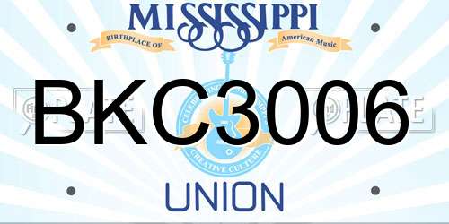 BKC3006 Mississippi License Plate