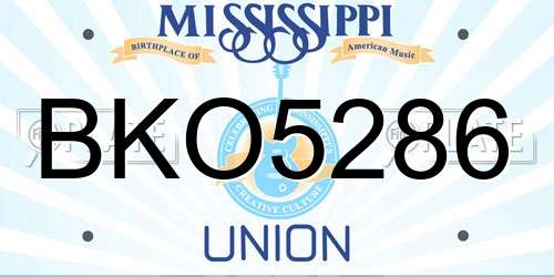 BKO5286 Mississippi License Plate