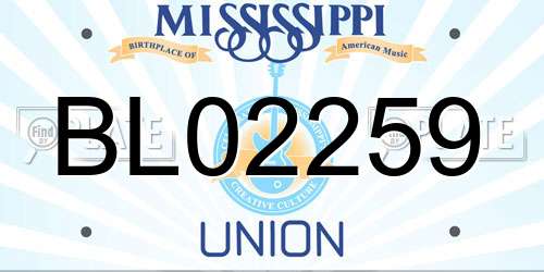 BL02259 Mississippi License Plate