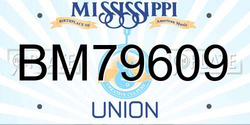 BM79609 Mississippi License Plate