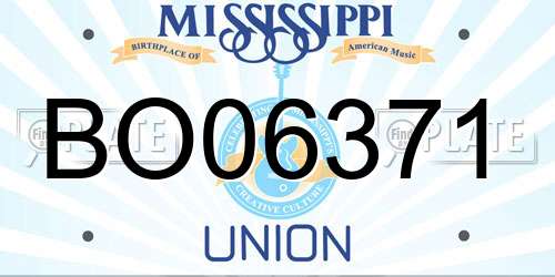 BO06371 Mississippi License Plate