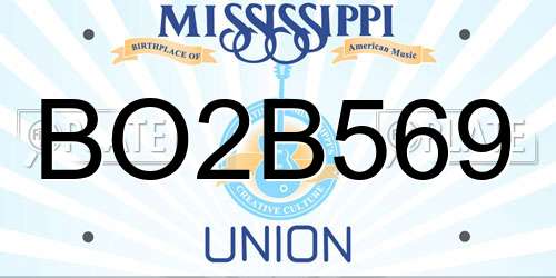 BO2B569 Mississippi License Plate