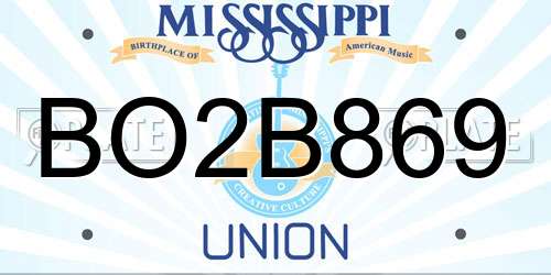 BO2B869 Mississippi License Plate