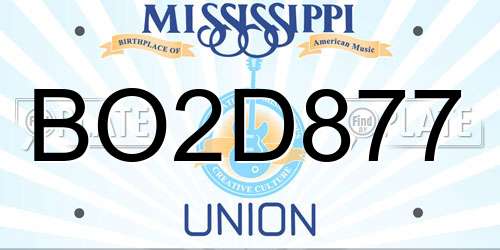 BO2D877 Mississippi License Plate