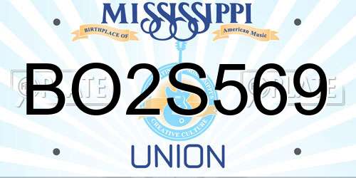 BO2S569 Mississippi License Plate