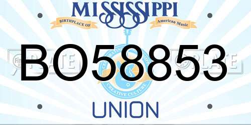 BO58853 Mississippi License Plate