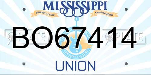BO67414 Mississippi License Plate