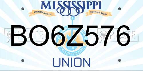 BO6Z576 Mississippi License Plate