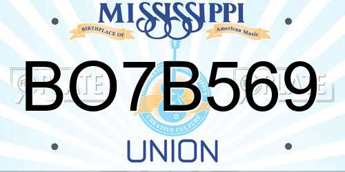 BO7B569 Mississippi License Plate