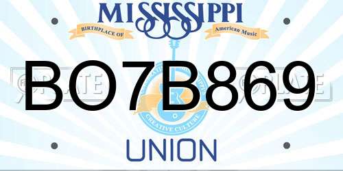 BO7B869 Mississippi License Plate