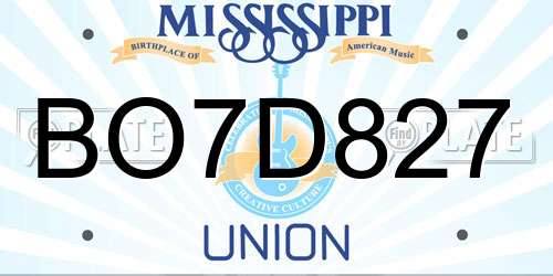 BO7D827 Mississippi License Plate