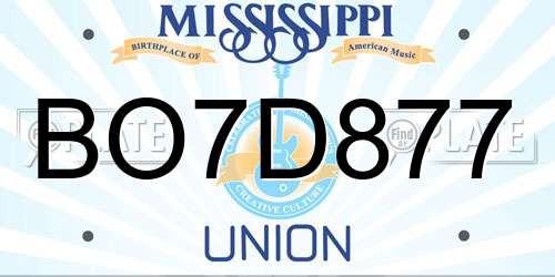 BO7D877 Mississippi License Plate