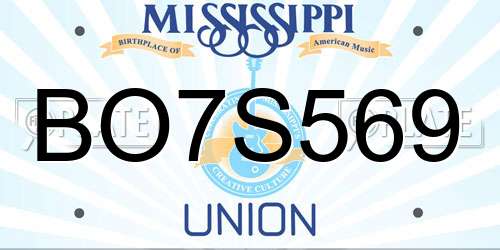 BO7S569 Mississippi License Plate