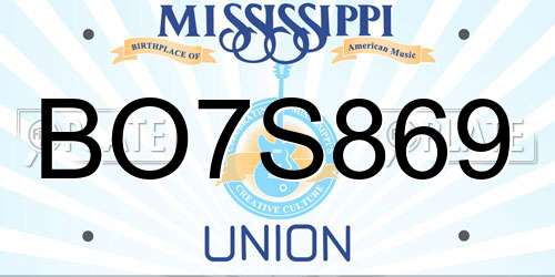 BO7S869 Mississippi License Plate