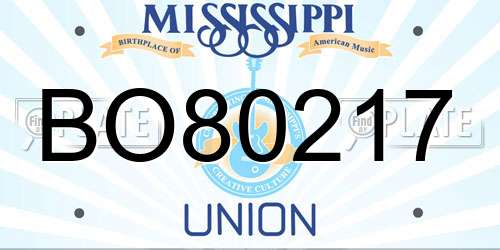 BO80217 Mississippi License Plate