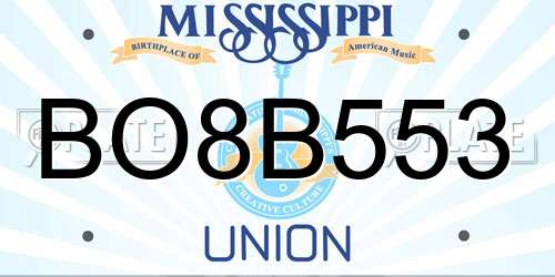 BO8B553 Mississippi License Plate