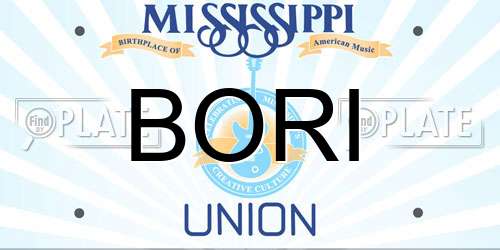 BORI Mississippi License Plate