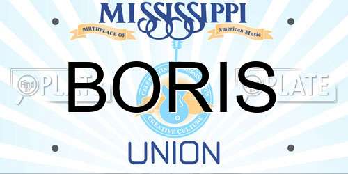 BORIS Mississippi License Plate