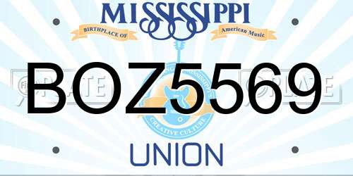 BOZ5569 Mississippi License Plate