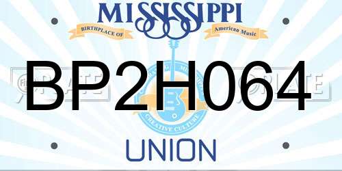 BP2H064 Mississippi License Plate