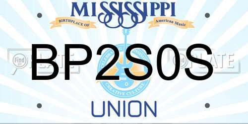 BP2S0S Mississippi License Plate