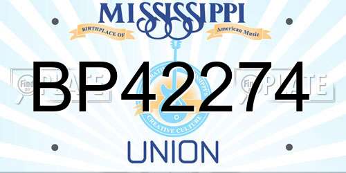 BP42274 Mississippi License Plate