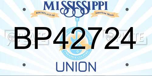 BP42724 Mississippi License Plate