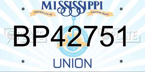 BP42751 Mississippi License Plate