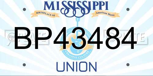 BP43484 Mississippi License Plate