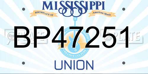 BP47251 Mississippi License Plate
