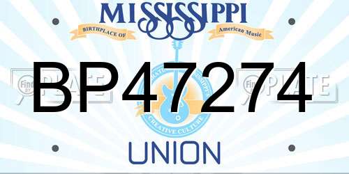 BP47274 Mississippi License Plate